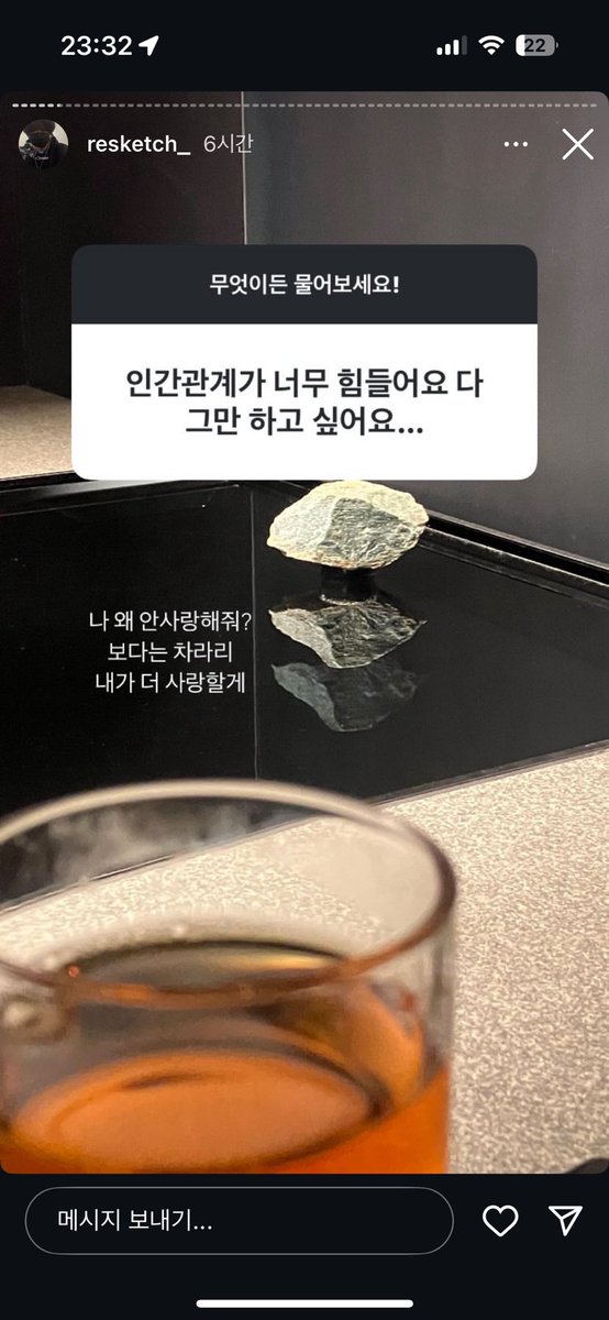 OU2059's tweet image. 🤍,,