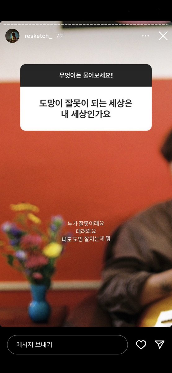 OU2059's tweet image. 🤍,,