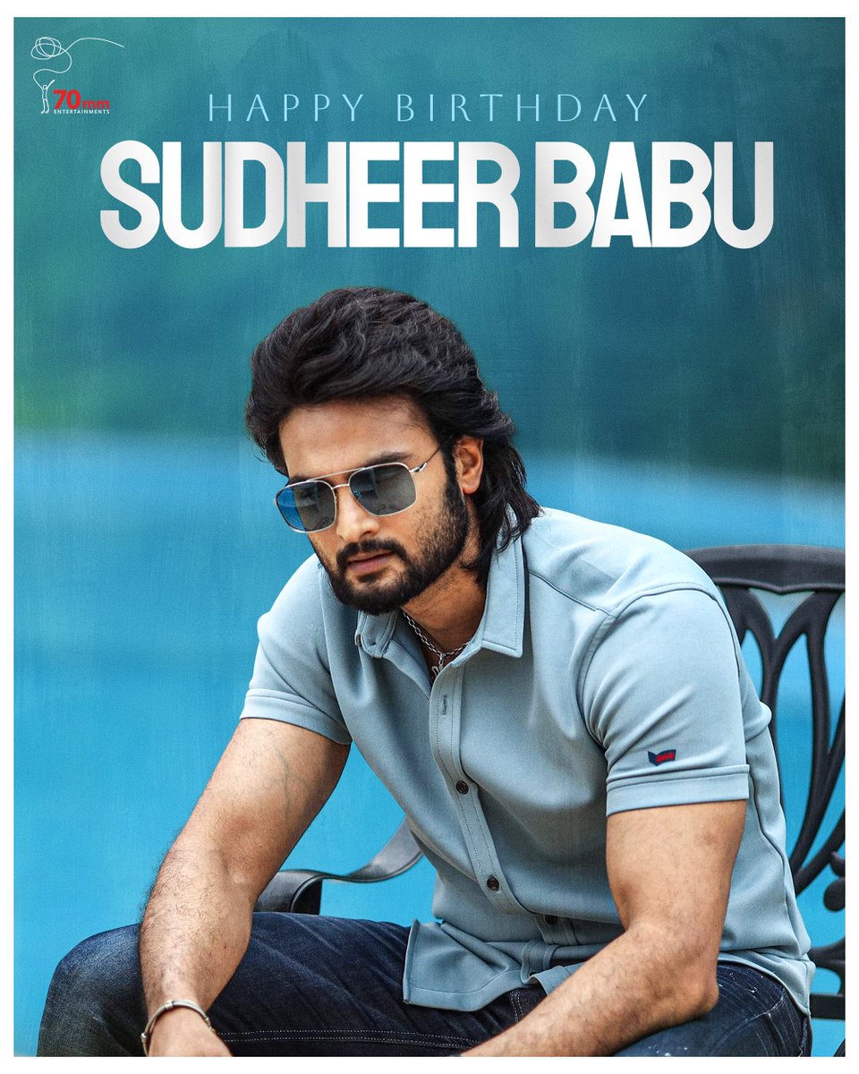 70MM Entertainments (@70mmentertains) on Twitter photo Happy Birthday to the versatile and charming <a href="/isudheerbabu/">Sudheer Babu</a>! 🥳💫
Wishing you continued success, happiness, and unforgettable moments on and off screen.❤️
#HappyBirthdaySudheerBabu Happy Birthday to the versatile and charming <a href="/isudheerbabu/">Sudheer Babu</a>! 🥳💫
Wishing you continued success, happiness, and unforgettable moments on and off screen.❤️
#HappyBirthdaySudheerBabu
