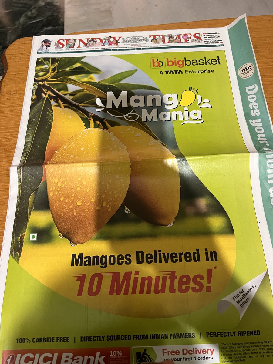 Mani 🇮🇳 tweet media