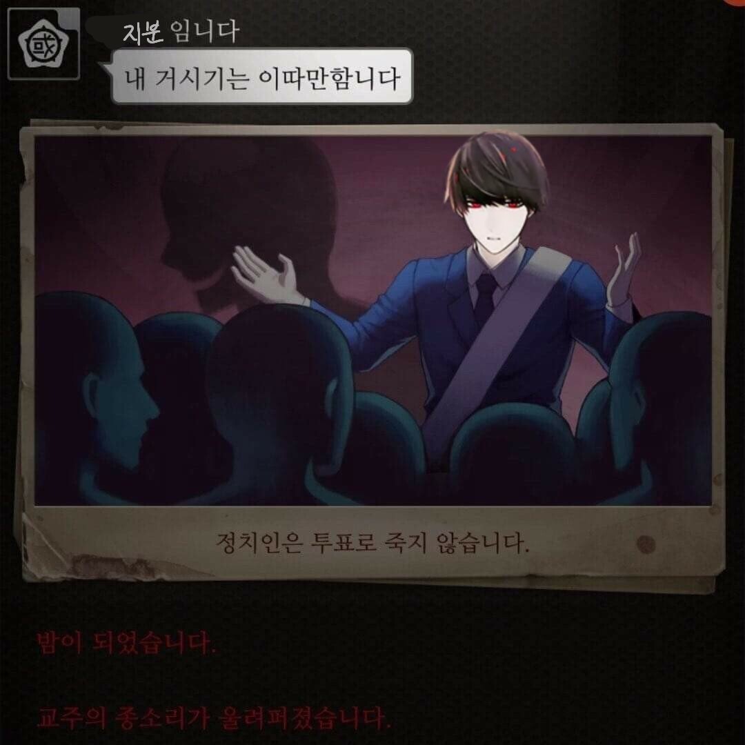 우리 tweet media