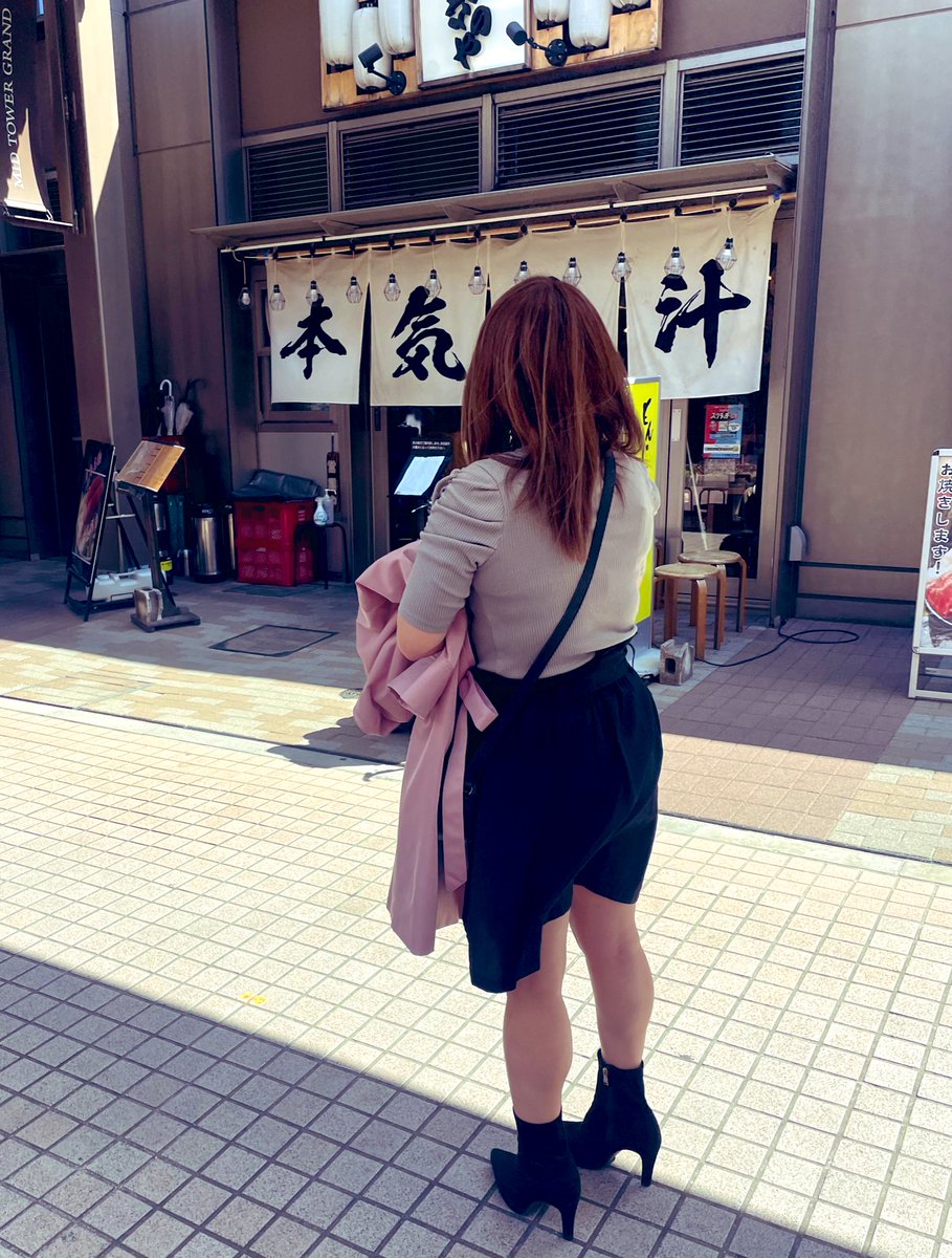 また、行きたいな~😋
あ、次はこちらのお店ですか？