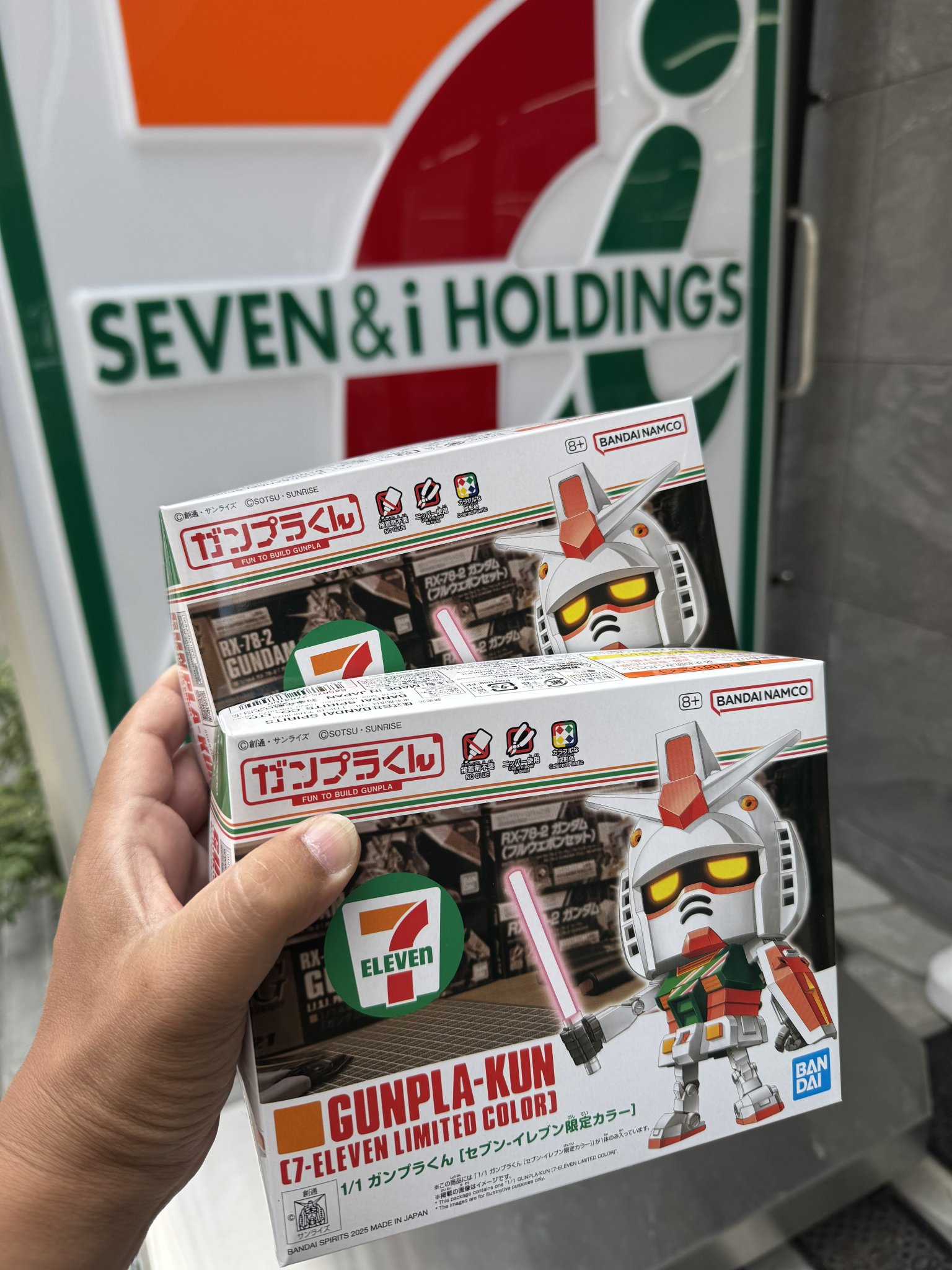 Seven-Eleven Limited] 1/1 Gunpla-kun Limited Color