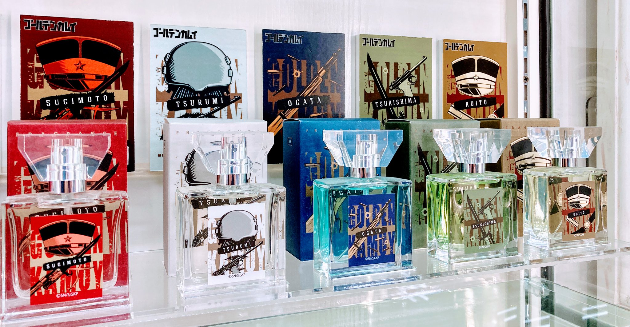 ゴールデンカムイ 尾形杉元 フレグランスセット