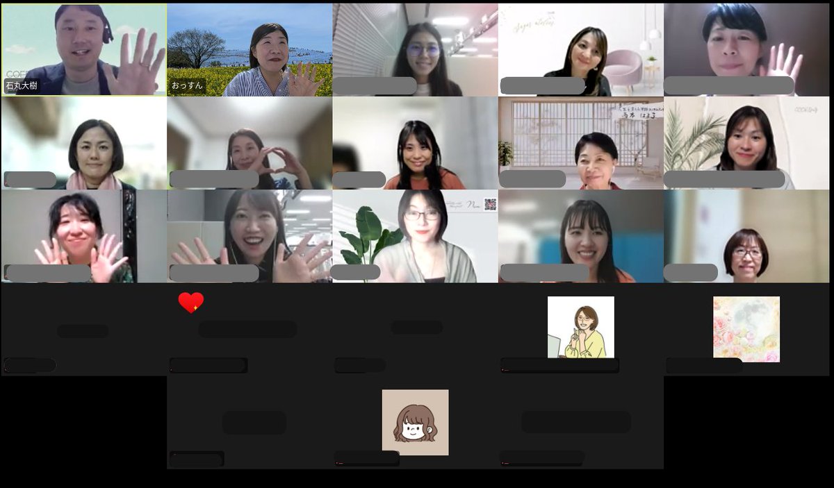 coaching_ossun's tweet photo. 【 女性経営者向けのイベント、開催しました！ 】

先日、「自信を持ってしなやかに〜風の時代を生き抜くための 女性事業者向けリーダーシップ術〜」を開催し、26名の方々とご一緒させていただきました！

参加者の方々から納得や共感もいただけ何より私がこの場にいれたことが嬉しい時間でした♡ https://t.co/QrjRRnlF8t