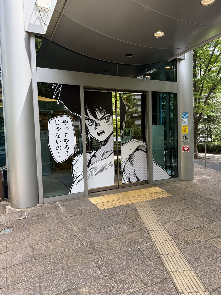 cave_cola's tweet photo. 良かった https://t.co/BMaoo7BRs1