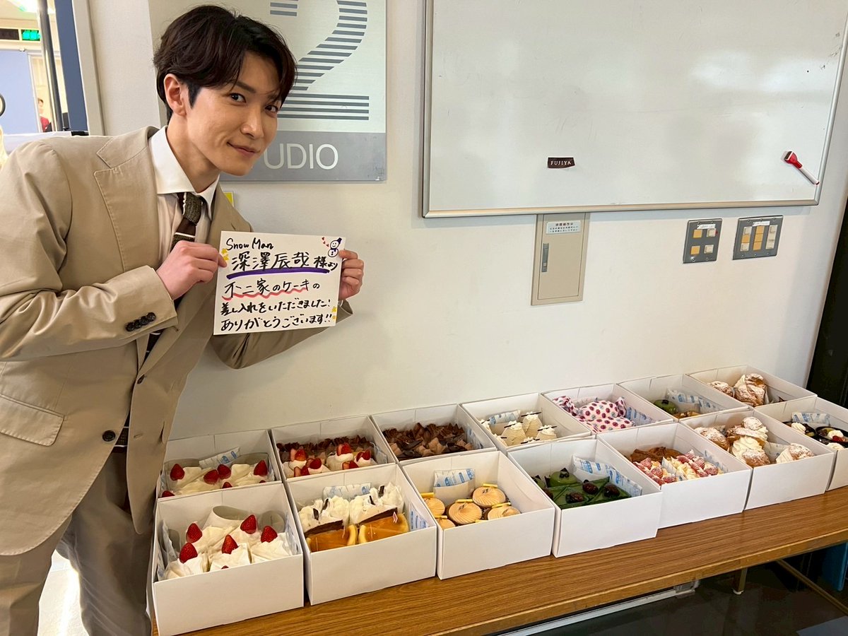 パンダより恋が苦手な私たち【公式】日テレ土曜よる9時 tweet media