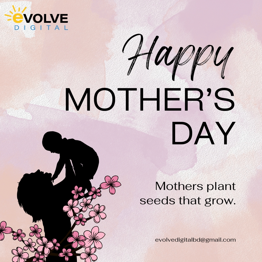 evolvedigitalbd's tweet image. পৃথিবীর প্রতিটি মায়ের জন্য শ্রদ্ধা, ভালোবাসা আর কৃতজ্ঞতা। ❤️

মা দিবসে Evolve Digital-এর পক্ষ থেকে জানাই হৃদয়ের গভীর শ্রদ্ধা।

#evolvedigital #মা_দিবস #Mothersday2025