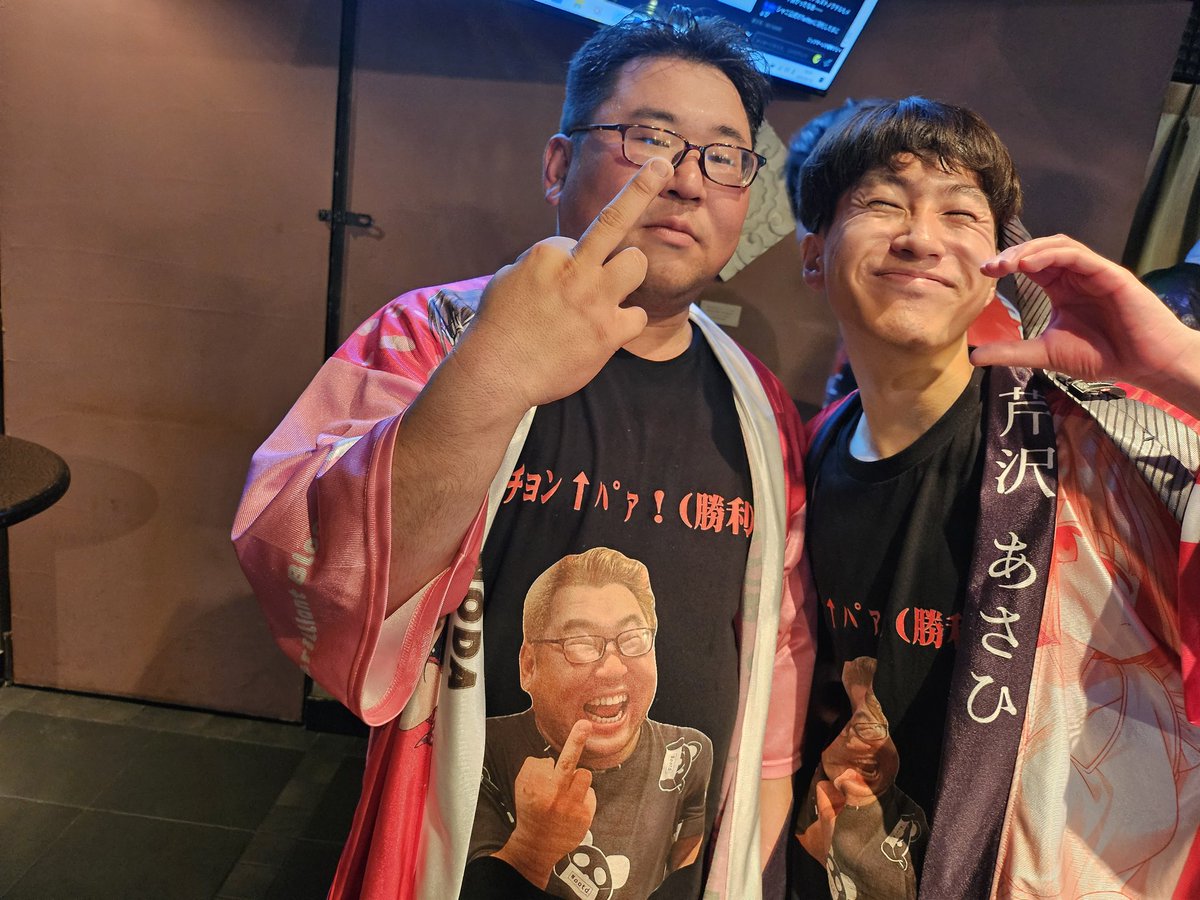 二次会ダブルﾁｮﾝ↑ﾊﾟｧ!(勝利)