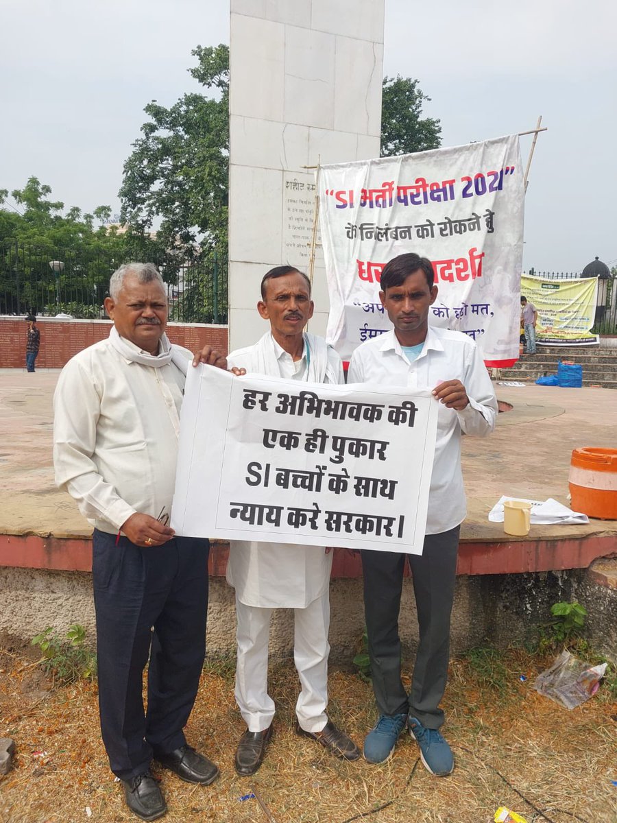 माननीय मुख्यमंत्री जी,
ईमानदार SI के घरों में रोटी की खुशबू अब वर्दी की मेहनत से आती है। कृपया कुछ लोगों की साज़िश से हमारे भविष्य को ना उजड़ने दें 🙏
#SI_नियुक्ति_यथावत_रहे
<a href="/PMOIndia/">PMO India</a> <a href="/narendramodi/">Narendra Modi</a>
<a href="/RajCMO/">CMO Rajasthan</a> <a href="/BhajanlalBjp/">Bhajanlal Sharma</a> 
<a href="/Rajendra4BJP/">Rajendra Rathore</a> <a href="/OmMathur_Raj/">ओम प्रकाश माथुर (Om Prakash Mathur )</a> <a href="/AgrawalRMD/">Dr.Radha Mohan Das Agrawal</a> <a href="/8PMnoCM/">राजस्थानी ट्वीट</a>