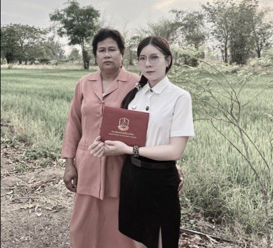 ประกาศ ตัดแม่ เพราะ แม่เอารูปตัวเองและลูกไปแอบอ้างหลอกลวงเงินคนอื่น😓