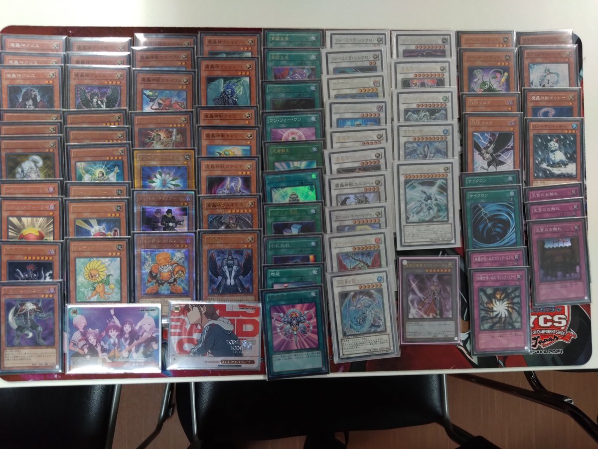 TCGショップMAG on X