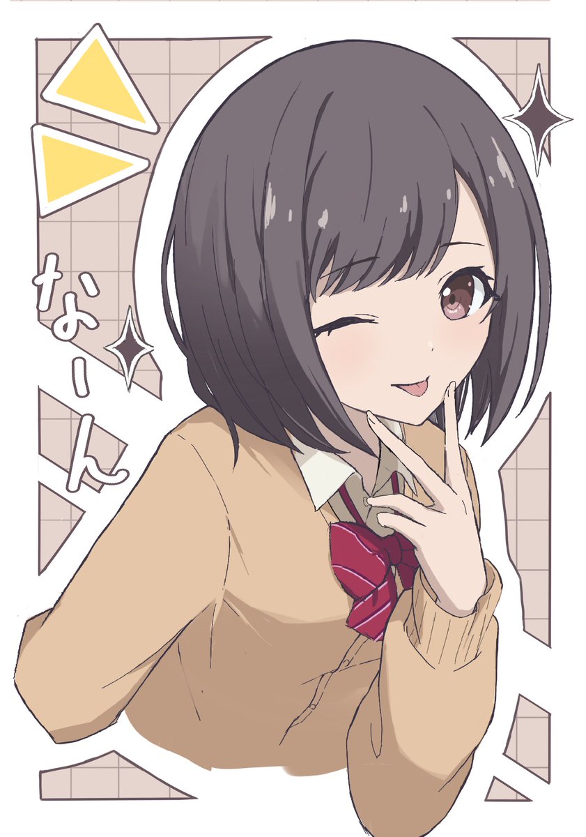 sinya393939's tweet photo. #prsk_FA
絵名 https://t.co/EZ7MPthyqi