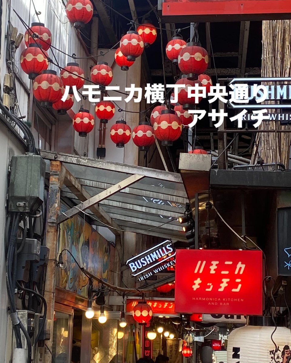HandmadesoapsO's tweet photo. お天気に恵まれたアサイチでした。本日の出会いに感謝！また来てください(ᵔᴥᵔ)来月も無事開催されますように…
#毎月第2日曜日は吉祥寺ハモニカ横丁中央通りアサイチです
#ゴールドプロセス
#手作り石けん https://t.co/frBWSiV6zg