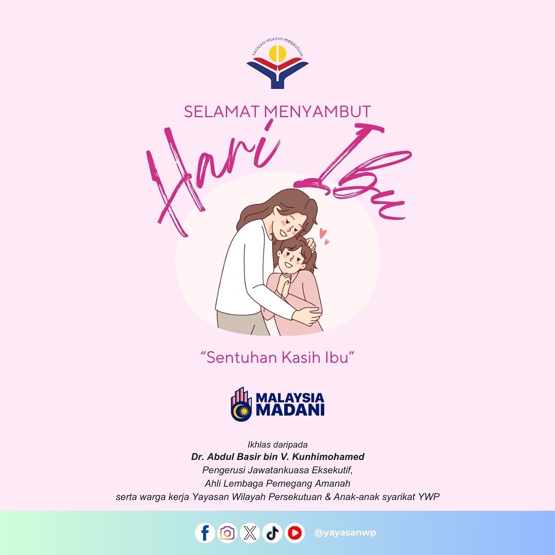 yayasanwp's tweet photo. Selamat Menyambut Hari Ibu 💐

Semoga kasih sayang dan pengorbanan ibu terus dihargai setiap hari.

Tema tahun ini, “Sentuhan Kasih Ibu” menggambarkan betapa besarnya peranan ibu dalam membentuk kekuatan dan kasih dalam diri anak-anak.

Terima kasih, ibu. ❤️ https://t.co/u3GCBf8rrE