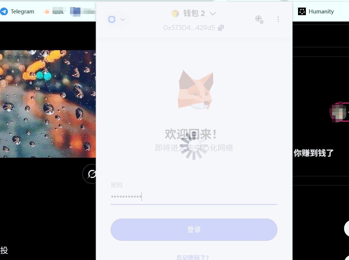 求助请教一下各位，我的小狐狸钱包始终启动不了，一直转圈，谁知道是怎么回事吗？ 已经试过的方法全部无效： 网络没问题其他插件都能正常启动，关掉小狐狸程序再 打开，关掉电脑重启，关掉所有其他的插件，换梯子