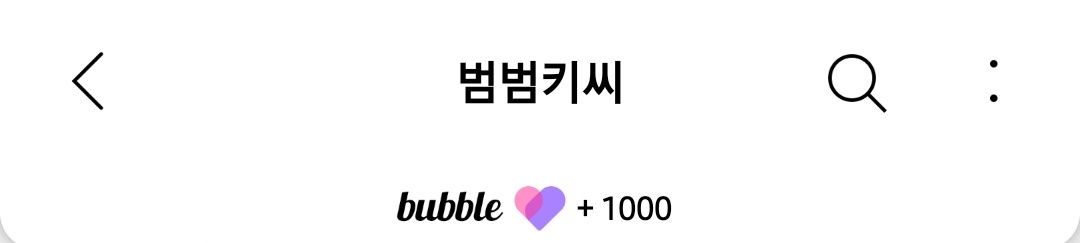 myu__923's tweet image. 오늘은,,,😌🩵