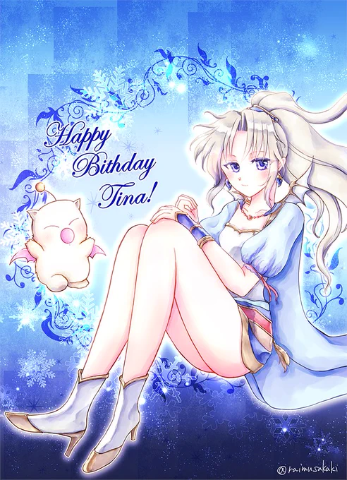 モグ誕生日なのねティナ誕の過去絵ですが、モグ描いてたな、という事で再掲(タグは外してます)こないだのKawaii規格といい、もちもちしたキャラ描くの好きなんだよね 