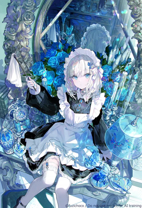 メイドの日! 