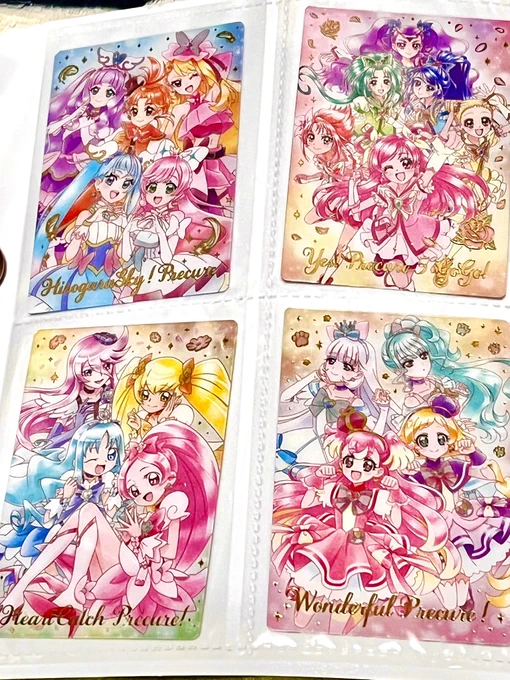 やっぱファイルはこっちの方が良いですな

プリキュアウエハース結構買ってるのにHRだけ全然出んな(*'-`) 