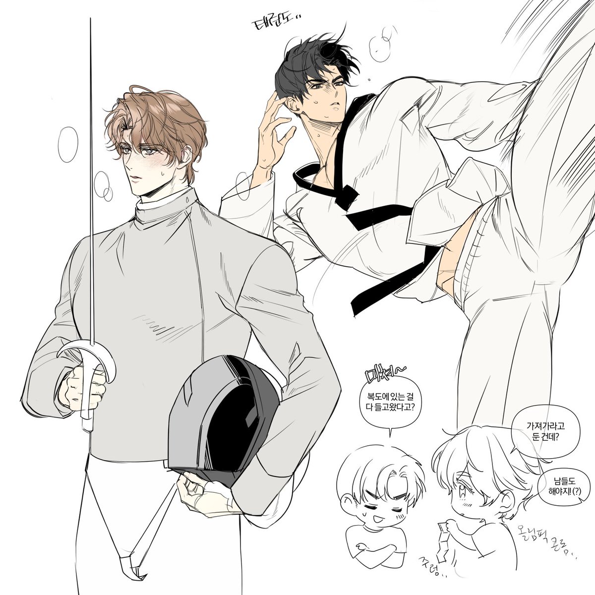 darami04's tweet image. 미샤차현 하계스포츠