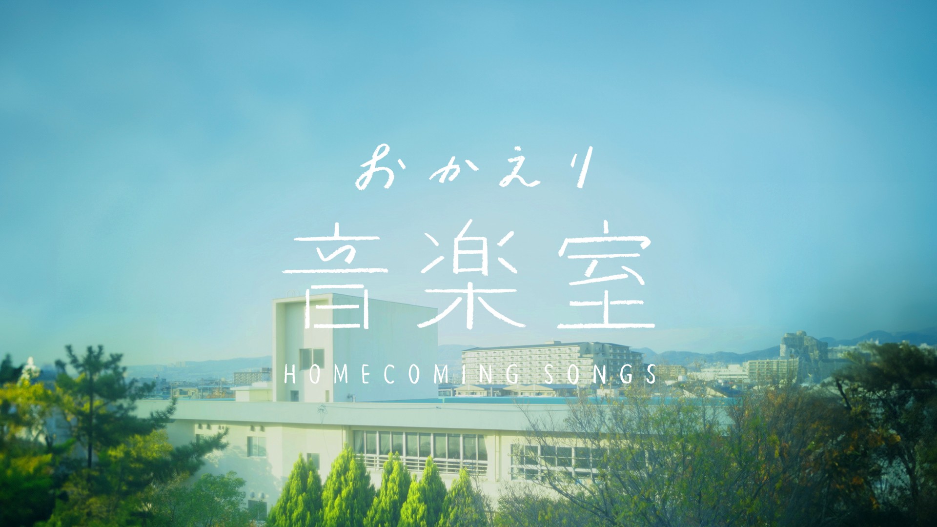Rチャンネル＜全チャンネル無料＞ on X: 