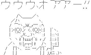 DearRippler's tweet photo. @jaime_jp1 @1000tarochan (＃＾ω＾)ﾋﾟｷﾋﾟｷ https://t.co/J2hNdTXHpi