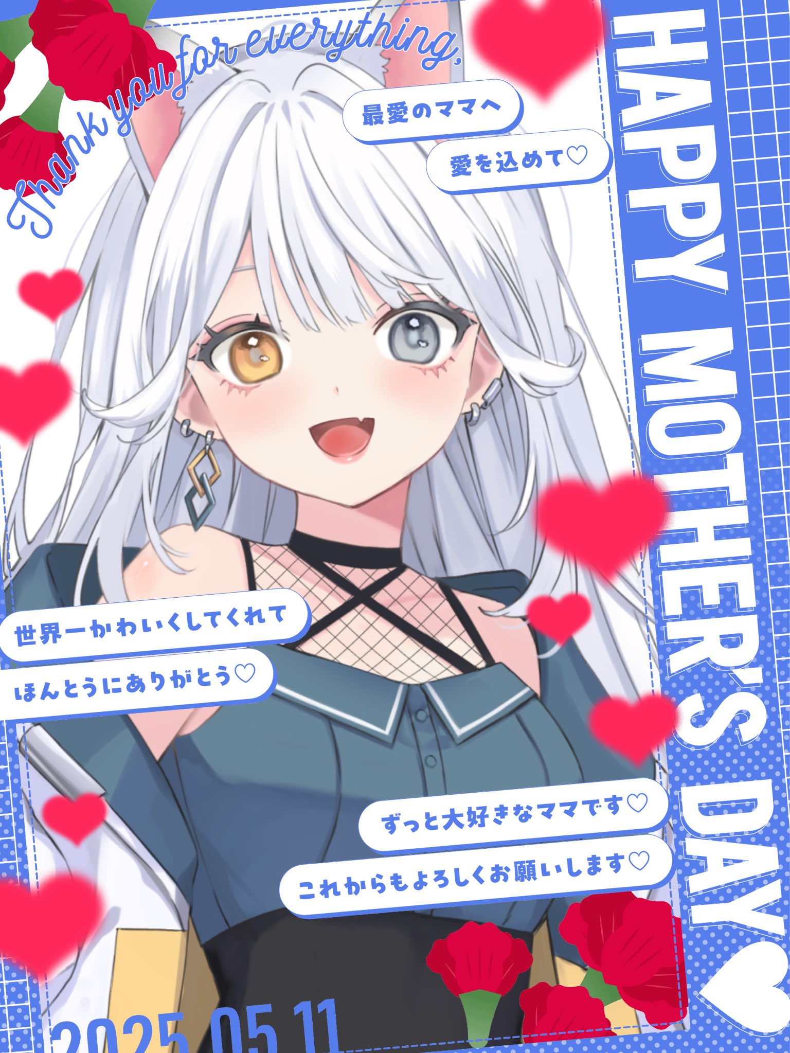ねこの寅次郎 (写真集) | torachanthecat |本 | 通販 | Amazon