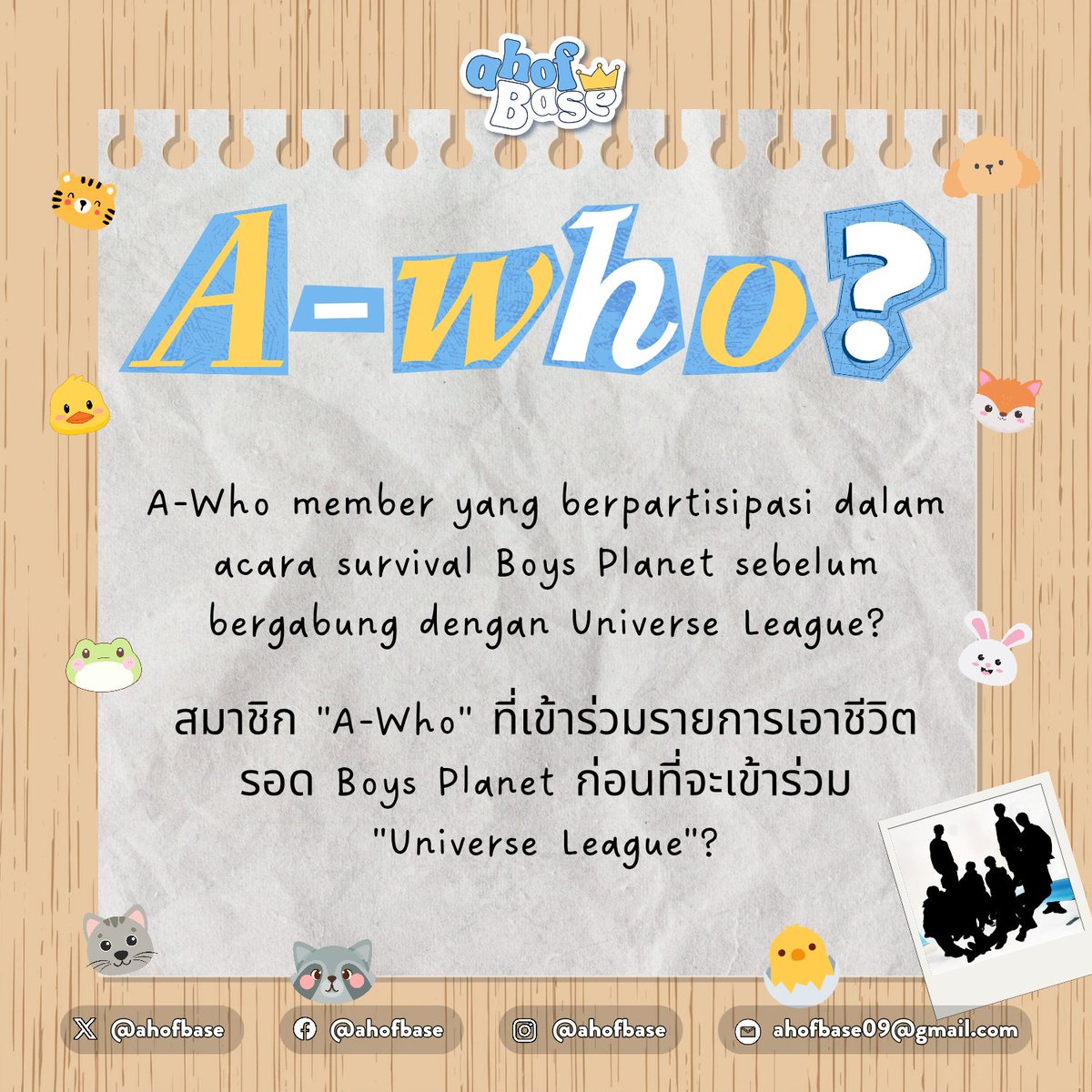 ahofbase's tweet photo. AHOFY Day! This is one of our last TMI for this segment, so set up your gears to bag AHOFY prizes!
Answer by replying your @username - your answer using the official tags of the members + #A_Who. The answer should be 1 person only.
The next TMI will be posted at 1 PM KST! Don't forget to click that notification bell to keep you updated!
#AHOF #μν
@AHOF_official
