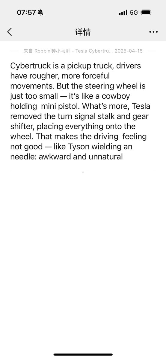 xmg0018's tweet image. Cybertruck is a pickup truck, drivers have rougher, more forceful movements. But the steering wheel is just too small — it’s like a cowboy holding mini pistol. What’s more, Tesla removed the turn signal stalk and gear shifter, placing everything onto the wheel. That makes the