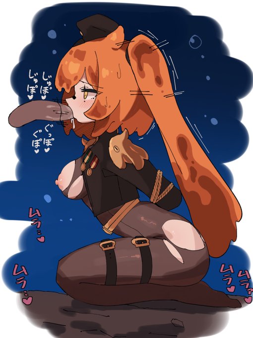 ナマコ中毒メンダコちゃん 