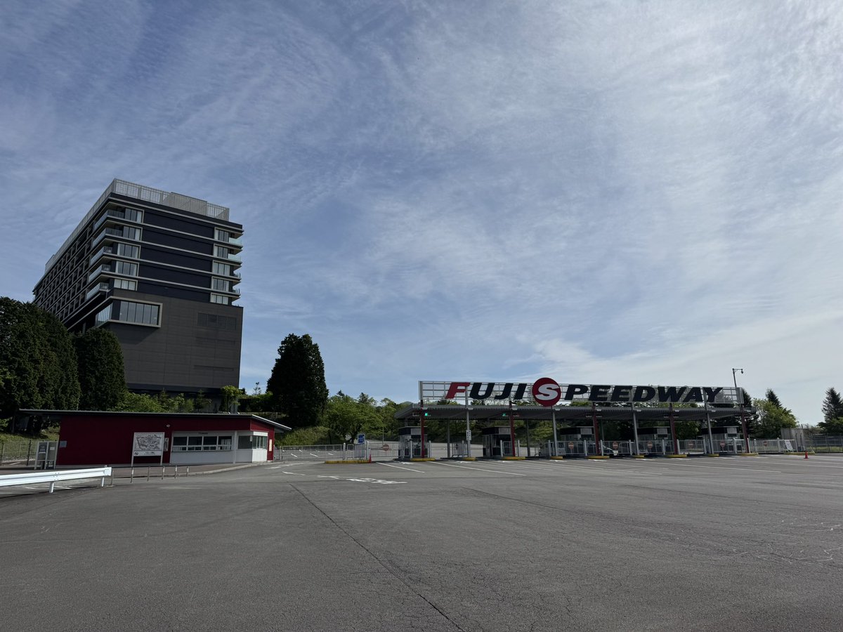 minoyama78's tweet image. 今日は富士スピードウェイ

#FujiSpeedWay 
#KYOJOCUP 
#InterProt 
@aimis818