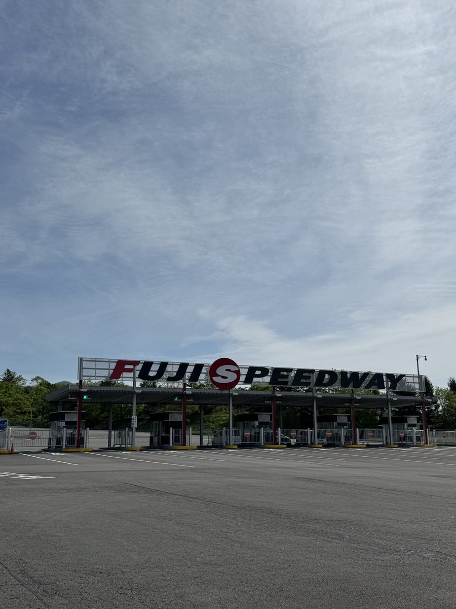minoyama78's tweet image. 今日は富士スピードウェイ

#FujiSpeedWay 
#KYOJOCUP 
#InterProt 
@aimis818