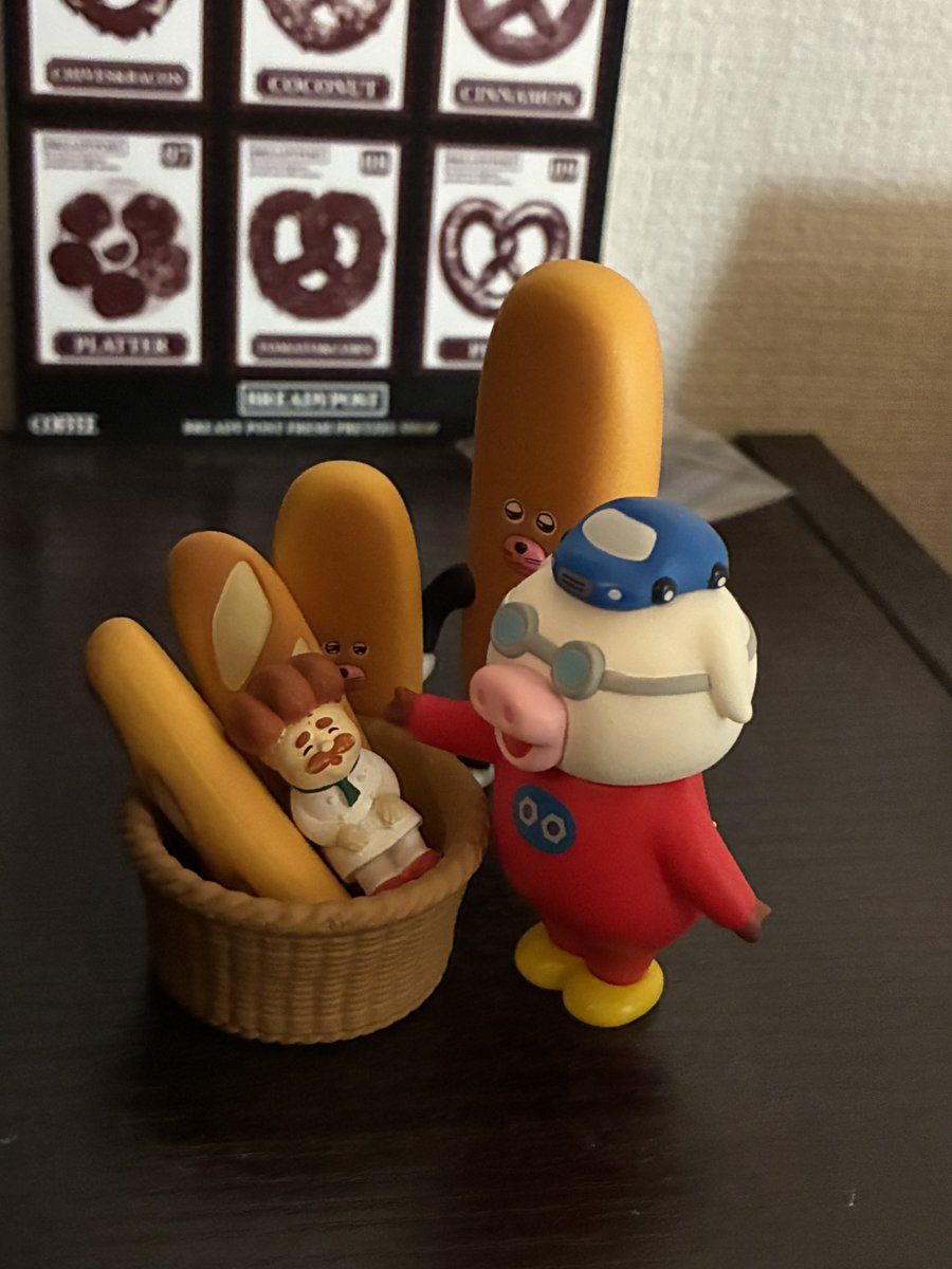 パンどろぼうのおじさんがー🥖