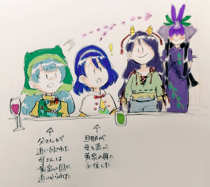 ayalog_th64's tweet image. 作品的にニューカマーな神ズで集まって会話してほしさはある(過去絵)