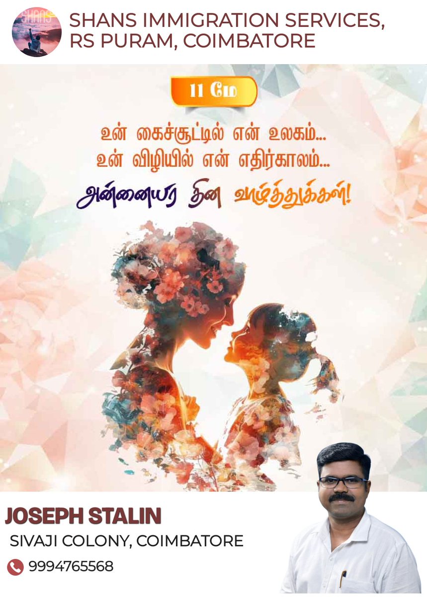 DmkJosephcbe's tweet photo. https://t.co/w4ga1xAKmf