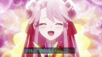 プリンセッション・オーケストラ 第6話