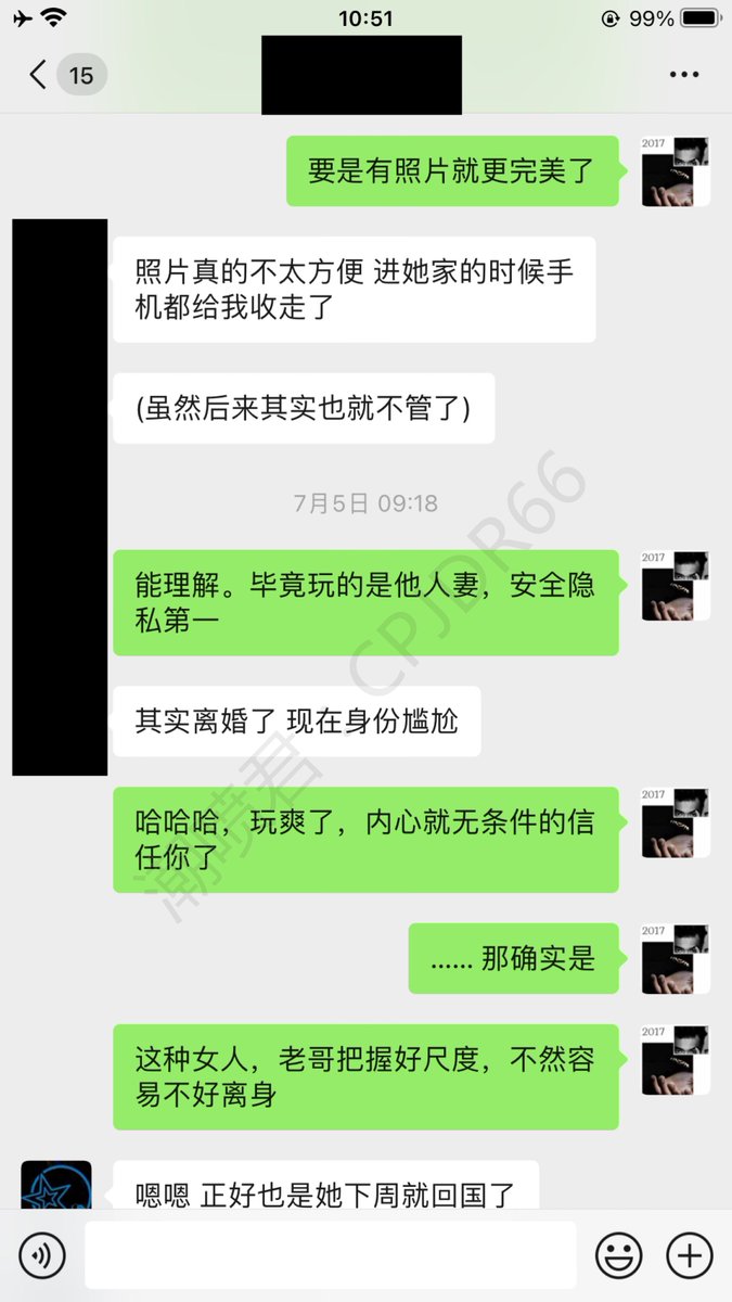 男生学习潮喷教程

成功让少妇潮喷了三天，被粘着不让走。可见潮喷对女人来说，是多么的重要？

恨不得吃饭的时候都粘在身上，潮吹的次数真的数不清了

老哥自述：porn里有类似的操作，不是说看了就会怎么操作。还是我的教程把具体情况说明白了

《10年潮喷君，潮吹指导经验积累》不是说说而已 https://t.co/sUKrueDICe