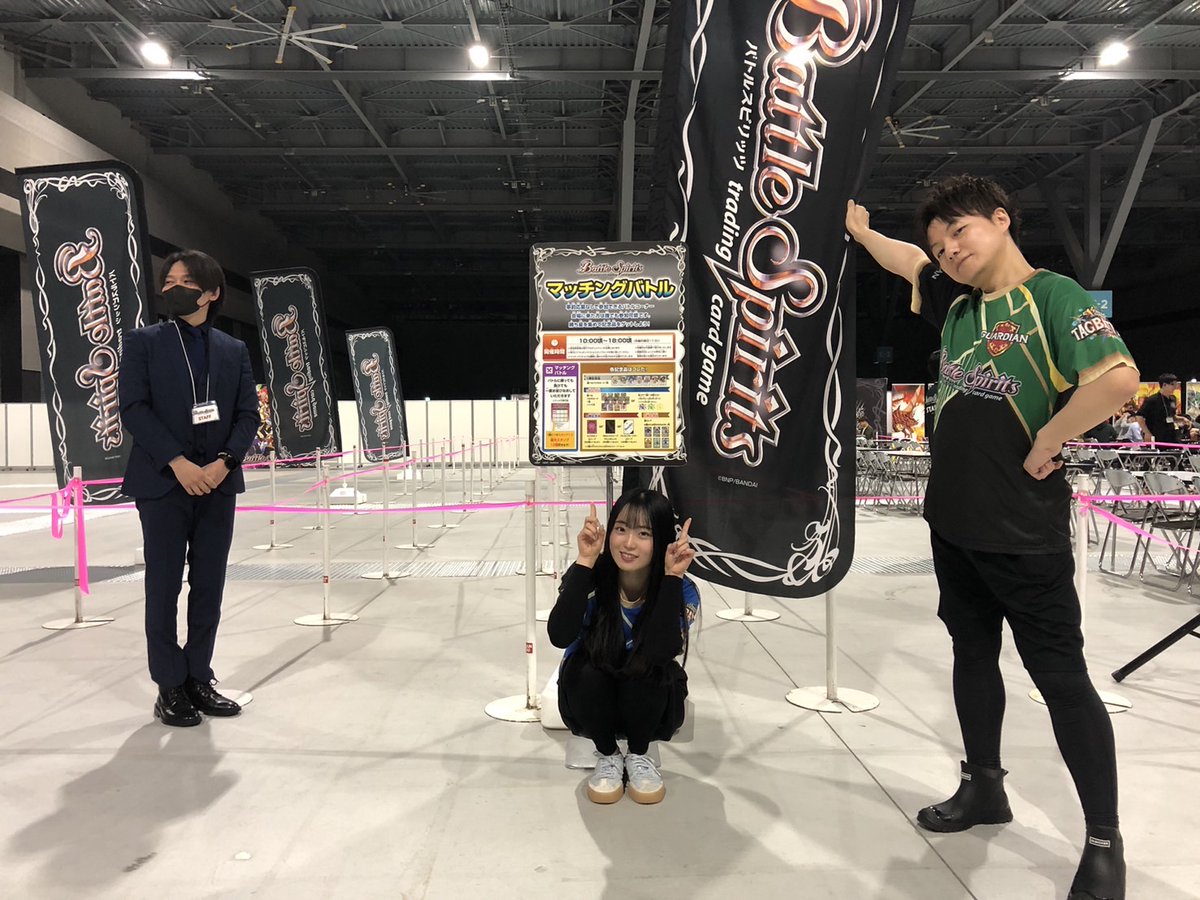 D・Mバトルアリーナ スプリングチャレンジバトル 2004 札幌大会 盾 D