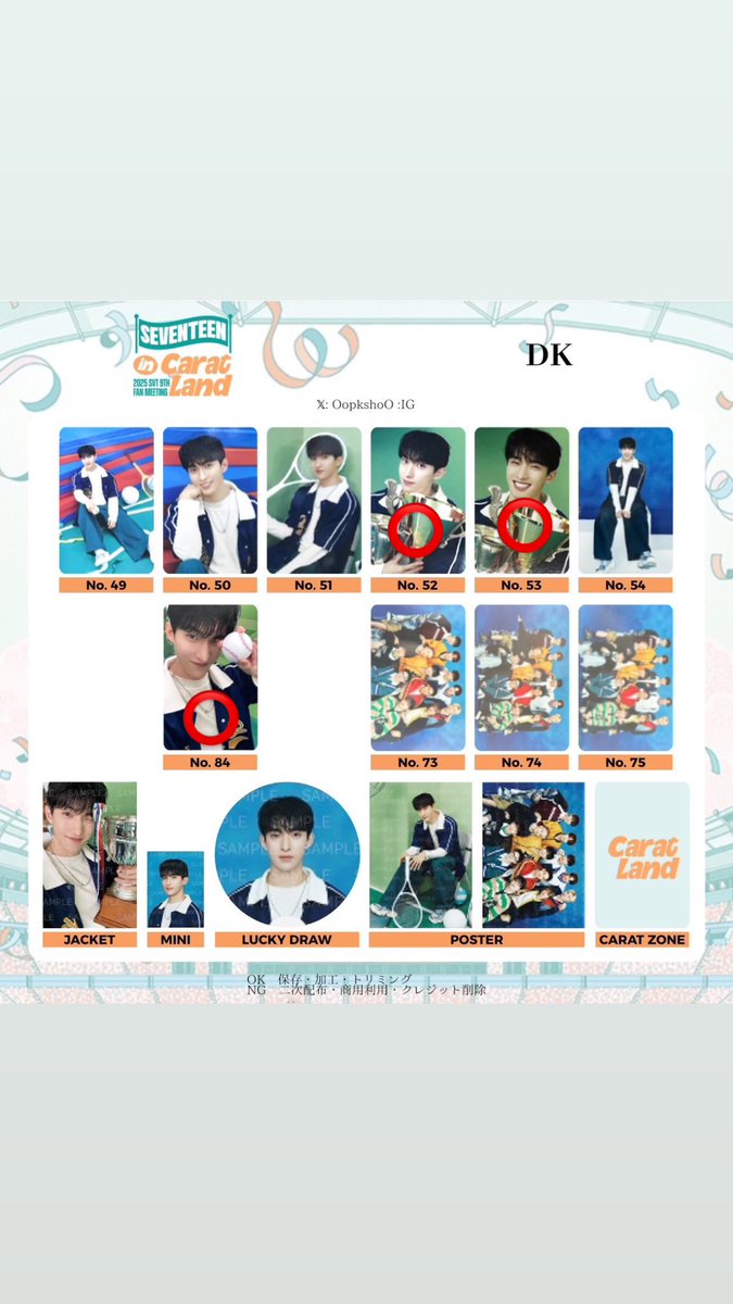 SVT_DM tweet picture