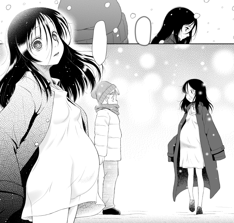 は は の ひ …

ま だ は は に は な っ て な い 