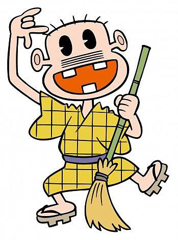 レレレのおじさん