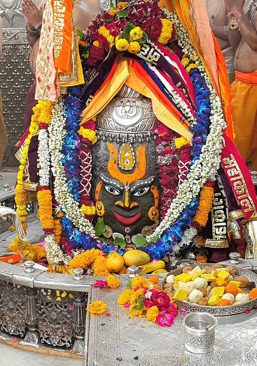 श्री महाकालेश्वर ज्योतिर्लिंग जी के आज के भस्म आरती श्रृंगार दिव्य दर्शन 11.05.2025