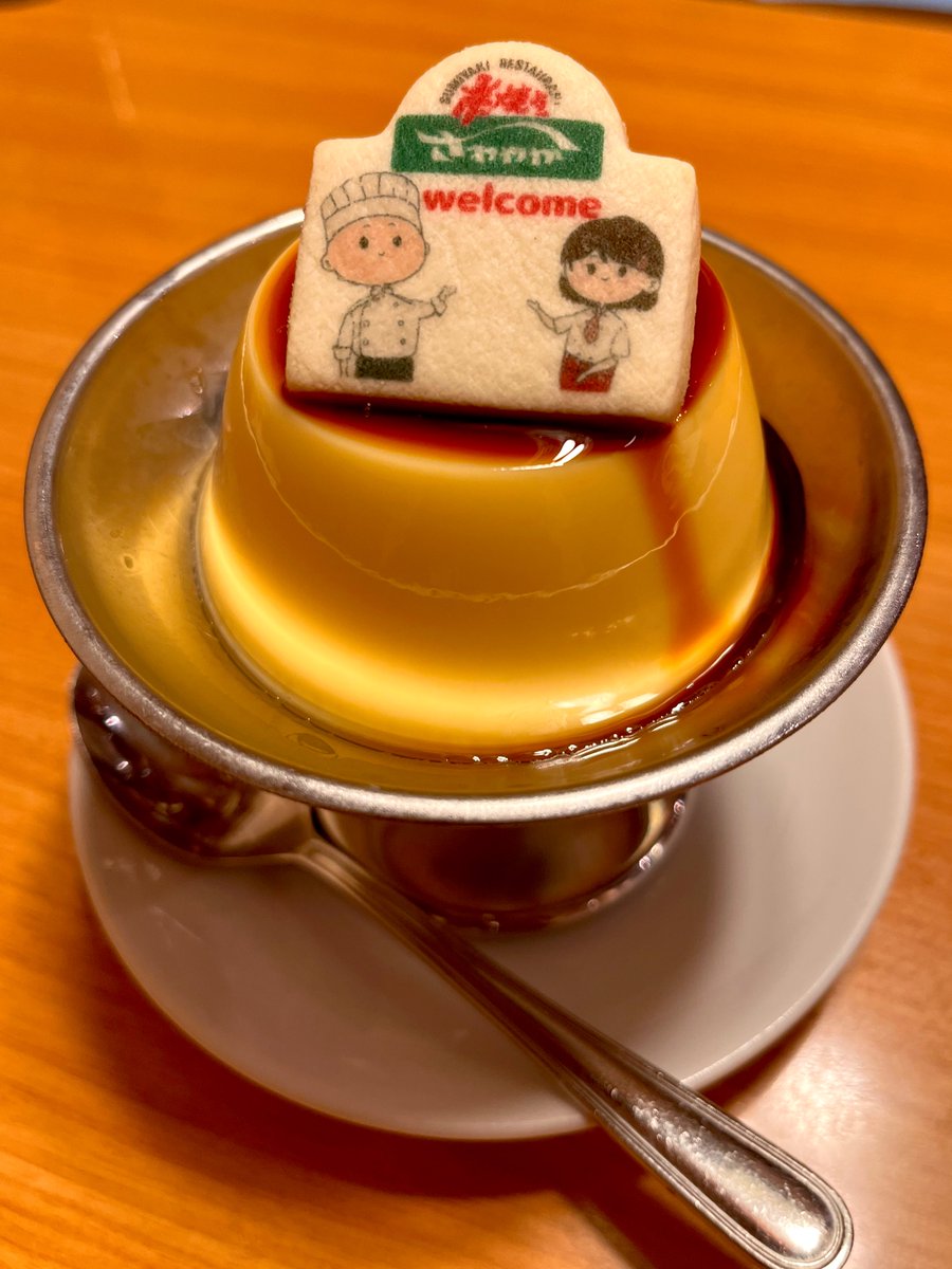 しー tweet media
