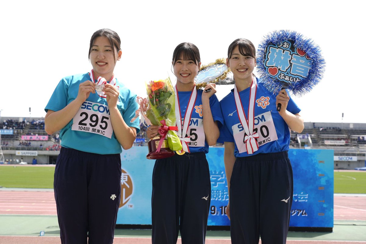 #関東インカレ
前日に遅くまで熱戦を繰り広げた女子棒高跳の表彰式🌟