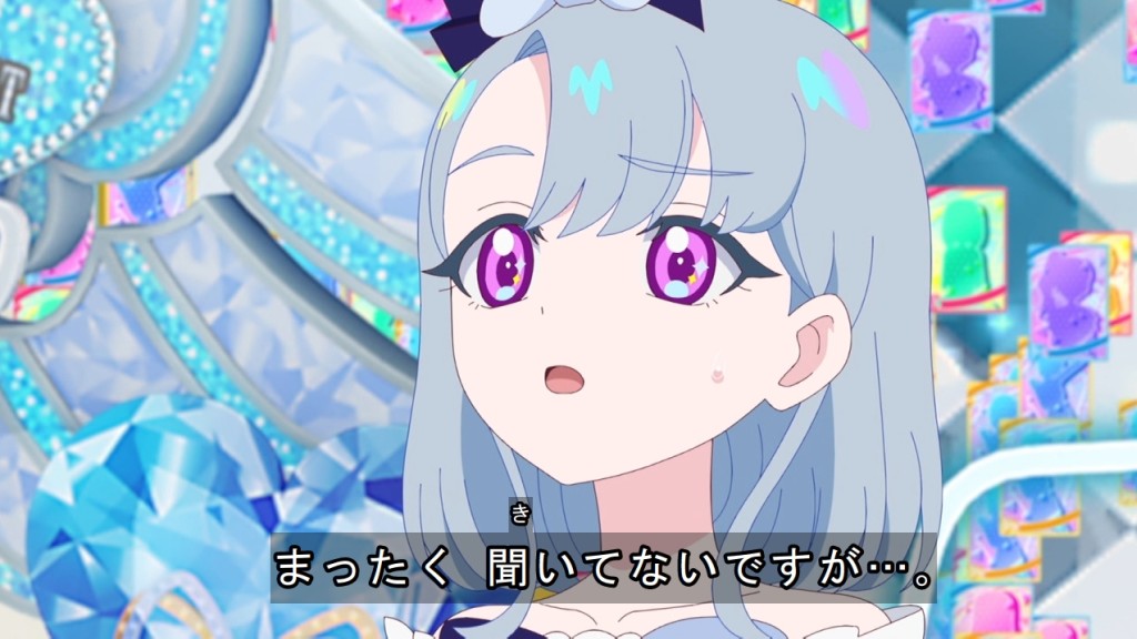 二人のデュオ名はラブジュリエル #aipri #ひみつのアイプリ