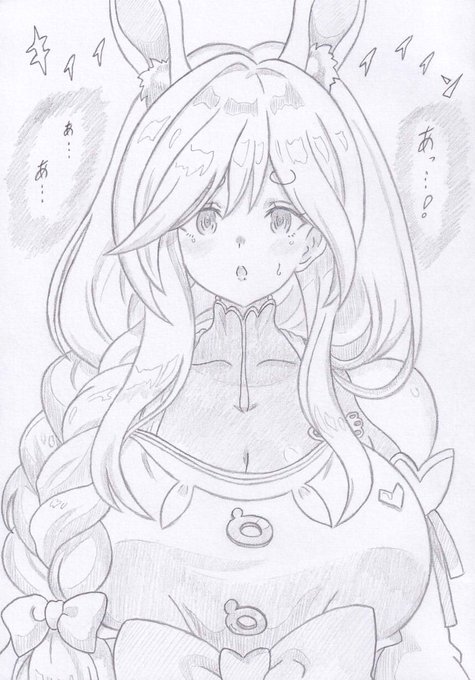 母の日なので母まとめ 