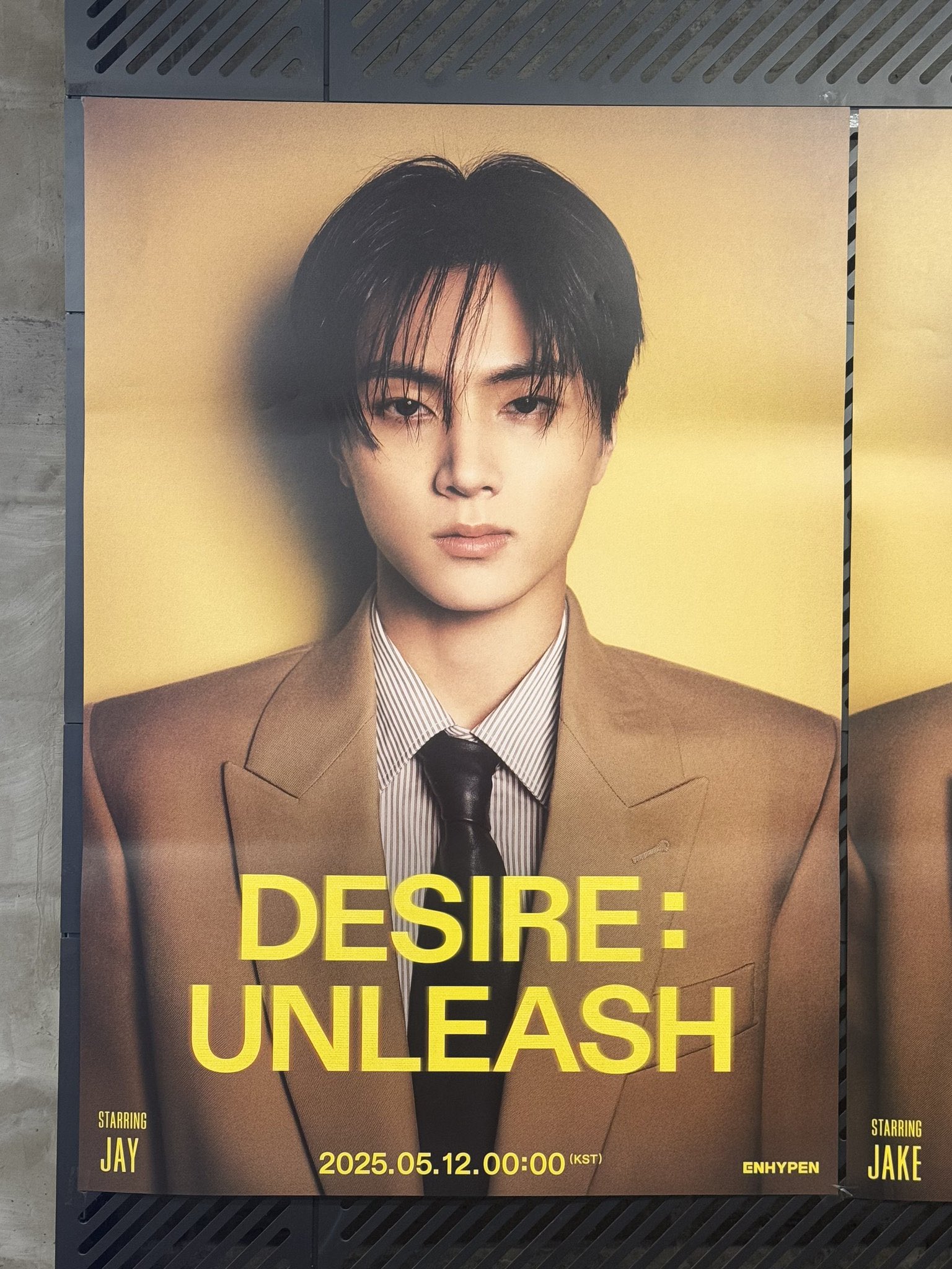独特の素材 DESIRE Store ENHYPEN - ver.) (ENGENE UNLEASH : K