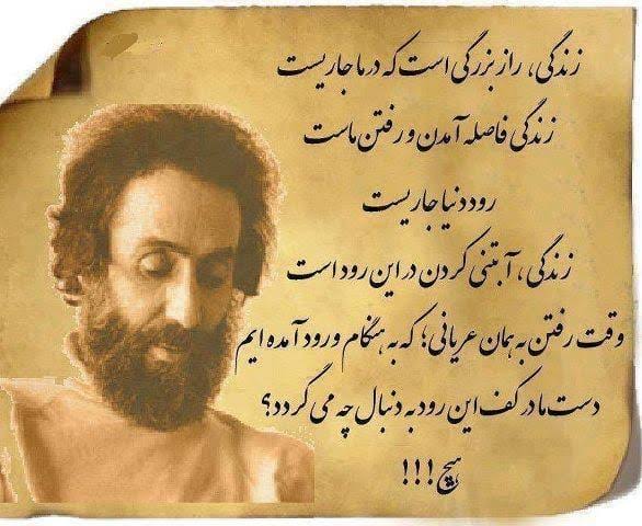 ایرانیان... بهترین رئیس جمهور آمریکا برای ما. خلیج فارس را هرچه خواستی بنام.
۱.#خلیج_فارس همیشه فارس است.
۲.بفهمیم تو صادق ترینی با مردم #ایران.
۳.#أمريكا یا هر کشور دیگری به درستی منافع ملی اش اصل است و مسئولیتی در قبال ما ندارد،پاس گل هم به حکومت می دهد.
۴.ما هستیم و خودمان.