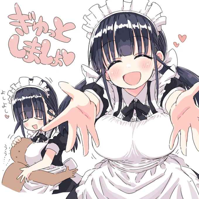 今日は母の日か・・:(っ'ヮ'c):再掲ママメイド 
